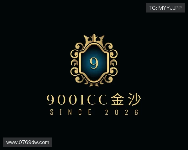 了解9001cc金沙
